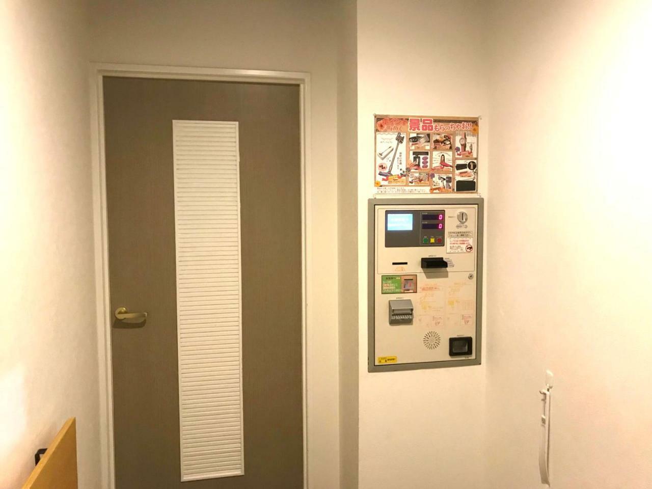 Pal Annex Nakatsu (Adults Only) Hotel Екстериор снимка